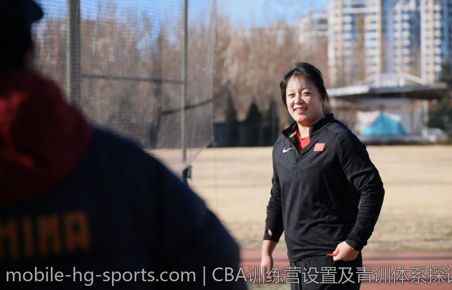 CBA训练营设置及青训体系探讨
