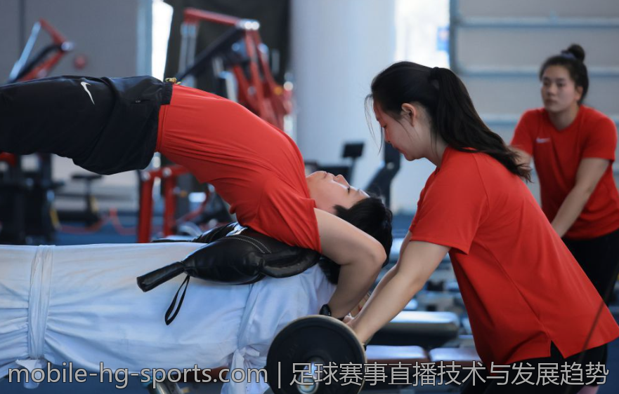 足球赛事直播技术与发展趋势