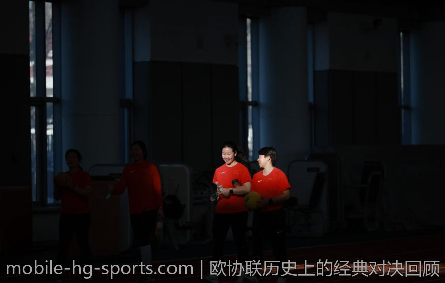 西甲球队欧战成绩全面盘点