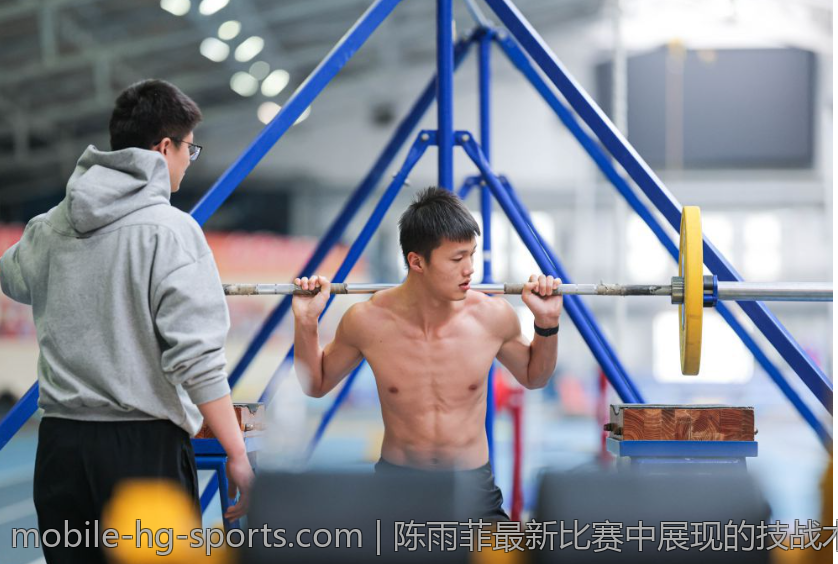 陈雨菲最新比赛中展现的技战术特点分析