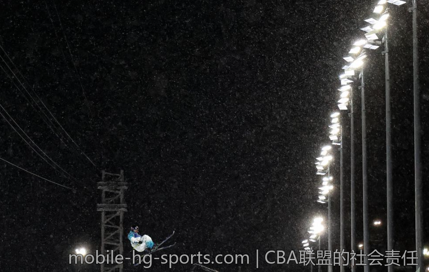 CBA联盟的社会责任