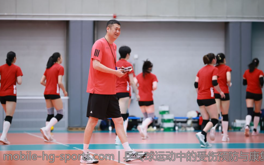 乒乓球运动中的受伤预防与康复指导