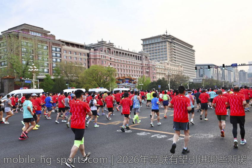 2026年曼联有望引进哪些新援