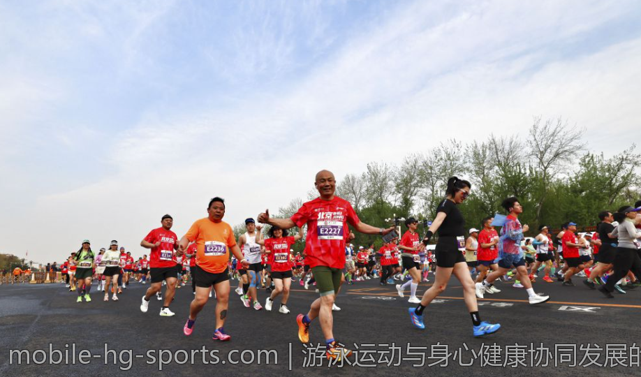 游泳运动与身心健康协同发展的路径