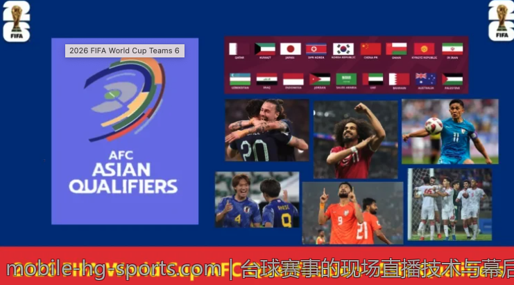 最新欧冠转会动态对球队实力的影响