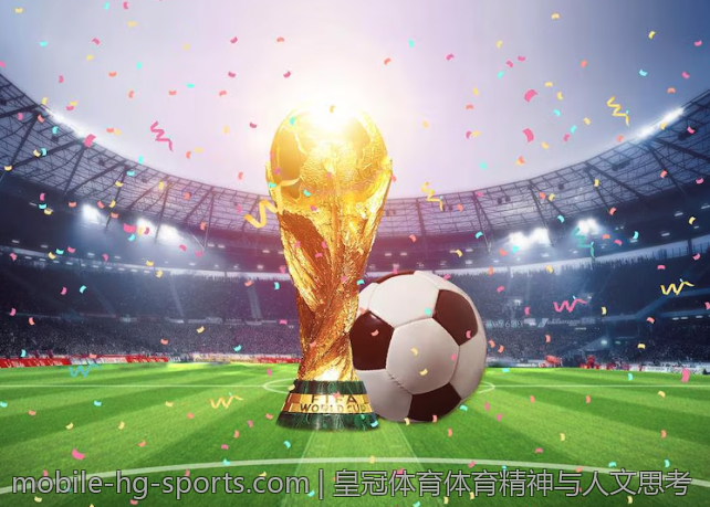 皇冠体育在线投注全面指南